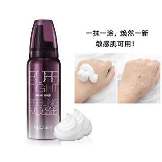 NEOGEN 妮珍 去角质慕斯 80ml