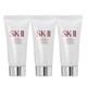  SK-II 净肌护肤氨基酸洁面乳 中样 20g*3件　