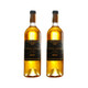 预售：Chateau Guiraud 芝路庄园 正牌 贵腐甜白葡萄酒 2010年 750ml*2瓶
