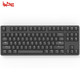 iKBC W200 机械键盘 青轴 白色 无光 无线 87键