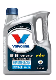 Valvoline 胜牌 优享型5W-30合成机油SN级