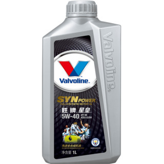 Valvoline 胜牌 星皇5W-40合成机油 SN A3/B4级 1L