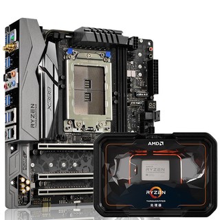 ASRock 华擎 X399M Taichi主板+AMD 锐龙 Threadripper (线程撕裂者) 2970WX 板U套装