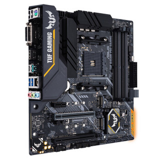 ASUS 华硕 TUF B450M-PRO GAMING（AMD B450/AM4）+锐龙5 3600X 板U套装