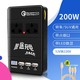 音笛 YDNBQ 车载逆变器 数显 24V/12V转220V