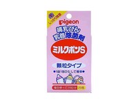 PIGEON 贝亲 奶瓶奶嘴用除菌剂 20包