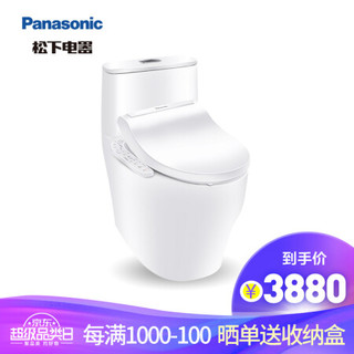 松下 Panasonic 抽水马桶隐藏虹吸式连体坐便器300坑距5225套餐机 5225+隐藏式马桶