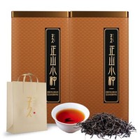 子久 茶叶 红茶 正山小种 茶叶礼盒 武夷原产地 2罐装共500g *3件