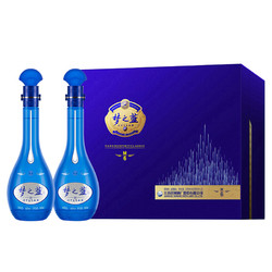 YANGHE 洋河 YangHe) 蓝色经典 梦之蓝M6 40.8度500ml* 2瓶 礼盒装 浓香型白酒