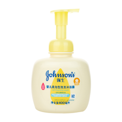 Johnson & Johnson 强生 婴儿洗发沐浴露二合一400ml *7件