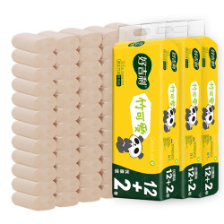 好吉利 無芯卷紙 4層*14卷*3提 約3.78斤