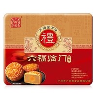 广御园 六福临门月饼 礼盒装 3种口味 70g*6块