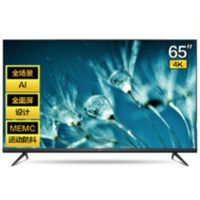 31日预售： TCL 65V6 65英寸 4K 液晶电视