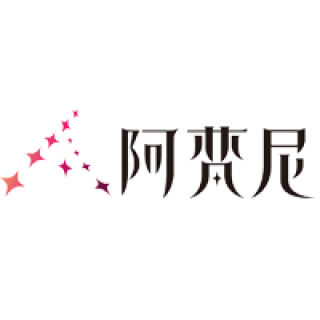 阿梵尼