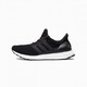 adidas 阿迪达斯 Ultra boost BB6166 男士运动跑步鞋