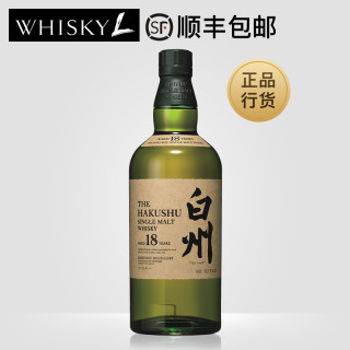 Hakushu 白州洋酒 Hakushu 白州白州18年白州18年单一麦芽威士忌 700ml 43 Vol 报价价格评测怎么样 什么值得买