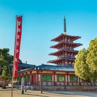 旅游尾单：含中秋班期！上海-日本名古屋6天往返含税机票