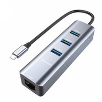 XMW 鑫魔王 Type-C扩展坞（USB3.0*3、千兆网卡） 