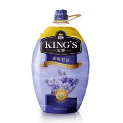 金龙鱼 KING'S 食用油 初榨一级 亚麻籽油 5L