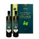 限地区：丽兹 西班牙进口 特级初榨橄榄油礼盒 500ml*2瓶  中秋礼
