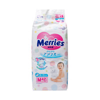 Merries 妙而舒 婴儿纸尿裤 M42片 *7件