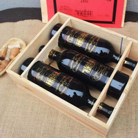 法国进口红酒 上梅多克产区法布尔酒庄（FABRE）1876干红葡萄酒 750ML*3支礼盒装