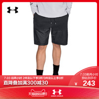 Under Armour 安德玛 UA男子 Microthread 篮球运动短裤-1317400