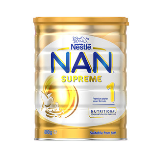 澳洲超级能恩NAN SUPREME 适度水解蛋白婴幼儿配方奶粉 1段 800克/罐