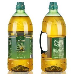 calena 克莉娜 食用油 压榨纯正橄榄油 1.5L *3件