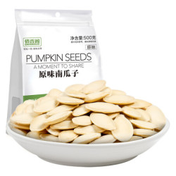 俏香阁 家庭装原味炒熟南瓜籽炒货 每日坚果 原味南瓜子500g