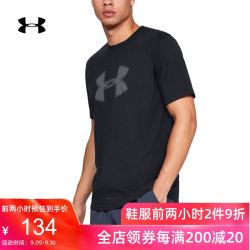 安德玛 UA男子 Big Logo 运动训练短袖T恤-1329583