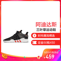 阿迪达斯adidas Originals三叶草EQT SUPPORT ADV跑步鞋休闲鞋运动鞋