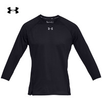 Under Armour 安德玛 1326588 男士7分袖跑步运动T恤