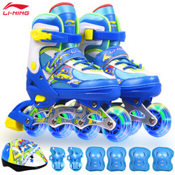 LI-NING 李宁 AQAP242-1 儿童轮滑鞋套装