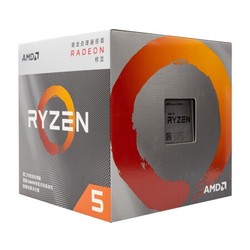 AMD 锐龙 Ryzen 5 3400G CPU处理器 *2件