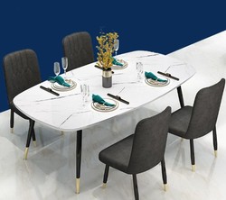 喜视美餐桌 简约现代餐桌椅组合 轻奢实木饭桌 餐厅家具套装