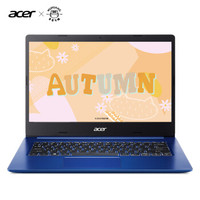 acer 宏碁 蜂鸟Fun 14英寸笔记本电脑（i5-10210U、8GB、512GB、MX250、蓝）