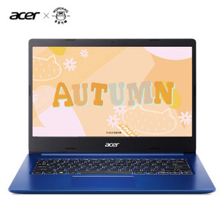 京东PLUS会员：acer 宏碁 蜂鸟Fun 14英寸笔记本电脑（i5-10210U、8GB、512GB、MX250、蓝）