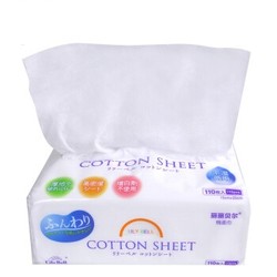 丽丽贝尔（LilyBell）洗脸巾棉 一巾多用 抽取式 棉柔洗脸巾110片*5包（共550片） *2件