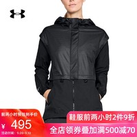 UNDER ARMOUR 安德玛 Unstoppable GORE 女子防泼水外套 1324195