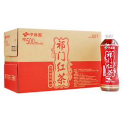 伊藤园（ITOEN）祁门红茶 茶叶饮料 无糖茶饮  500ml*15瓶 整箱 *3件