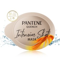 PANTENE 潘婷 高保湿发膜氨基酸补水深水泡弹非炮弹