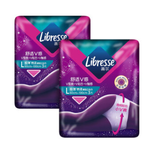 Libresse 薇尔 舒适V感系列 安睡裤