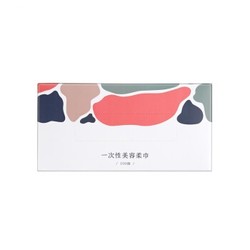 京东京造  一次性洗脸巾棉柔巾抽取式20cm*20cm单盒*100抽 洁面巾化妆棉卸妆棉擦脸巾 干湿两用 *5件