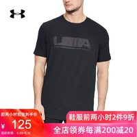 安德玛 UA男子 Versa 圆领运动训练短袖T恤-1322952
