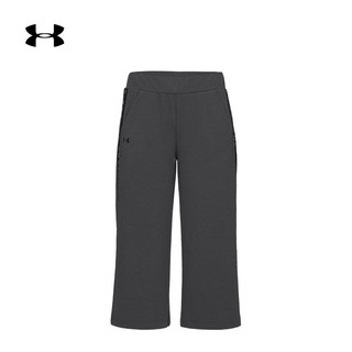 Under Armour 安德玛 Featherweight 1328960 运动中裤