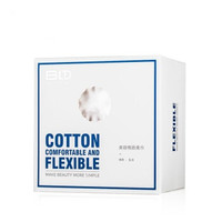 beautyblend 贝览得 洗脸巾一次性洁面巾毛巾无纺布擦脸巾美容巾滚筒装127段 BLD.R-8023