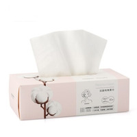 Purcotton 全棉时代 新款全棉时代 女士洁面网眼纯棉柔巾20*20cm 80抽/盒 1盒  802-001646