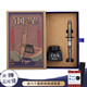  京东PLUS会员：百乐PILOT日本进口钢笔78G+透明钢笔墨水礼盒装 F尖/约0.38mm日常书写+凑单品　