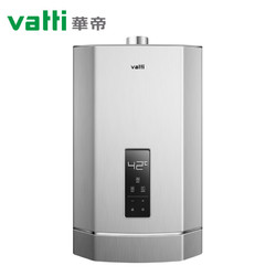 VATTI 华帝 JSQ30-i12041-16 燃气热水器 16L